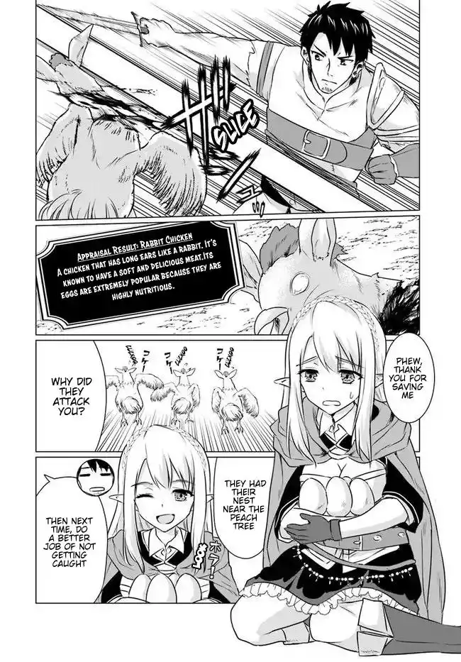 Homeless Tensei: Isekai De Jiyuu Sugiru Majutsu Jisoku Seikatsu Chapter 4.1 8